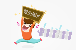 四平烟花储存需要注意哪些问题？