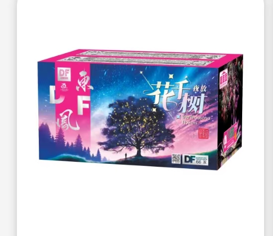 花千树
