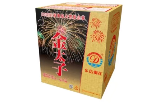 烟花