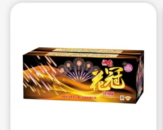 四平烟花批发的小方法